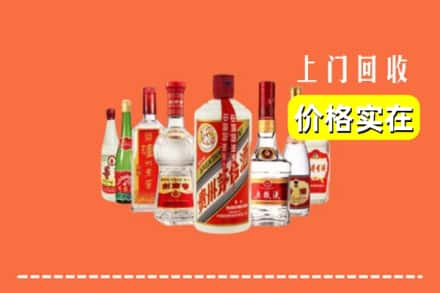 铜陵市郊区回收烟酒