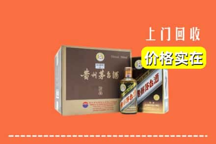 铜陵市郊区回收彩釉茅台酒